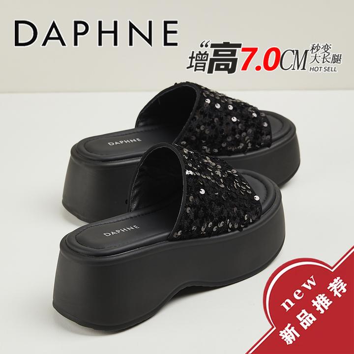 达芙妮7CM厚底凉鞋女2025新款夏季防滑外穿凉拖配裙子亮片一字拖
