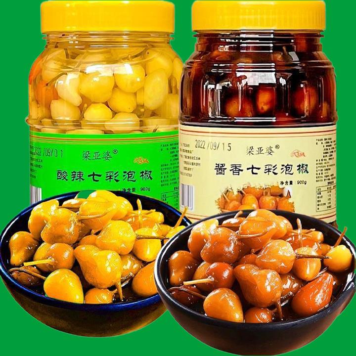 广西特产传统腌制酸辣味七彩灯笼泡椒鲜香脆爽美味佤味香辣鸡爪