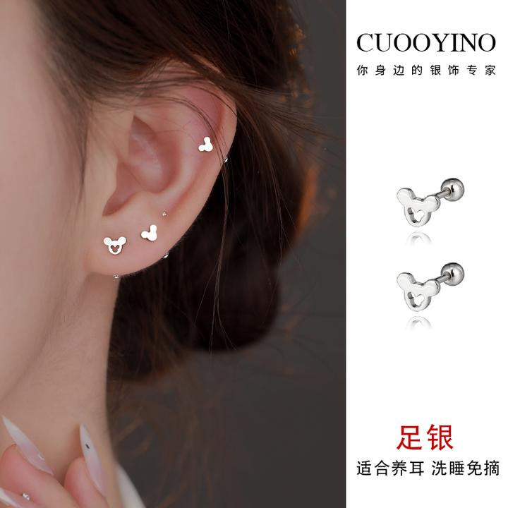 足银耳饰 螺旋米奇耳环精致百搭免摘养耳洞耳钉女小巧设计感耳饰