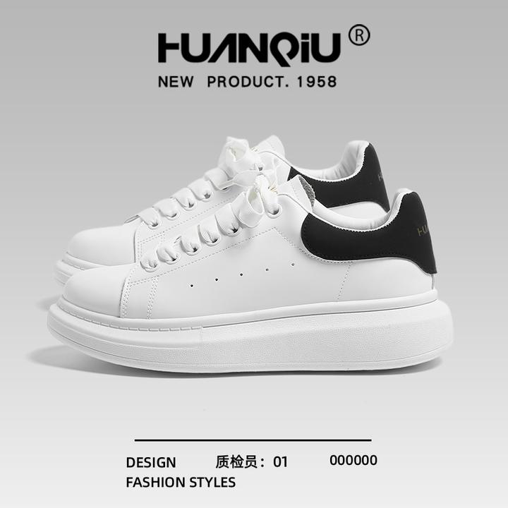 环球厚底小白鞋男2025秋季新款软底轻便增高百搭运动休闲白色板鞋