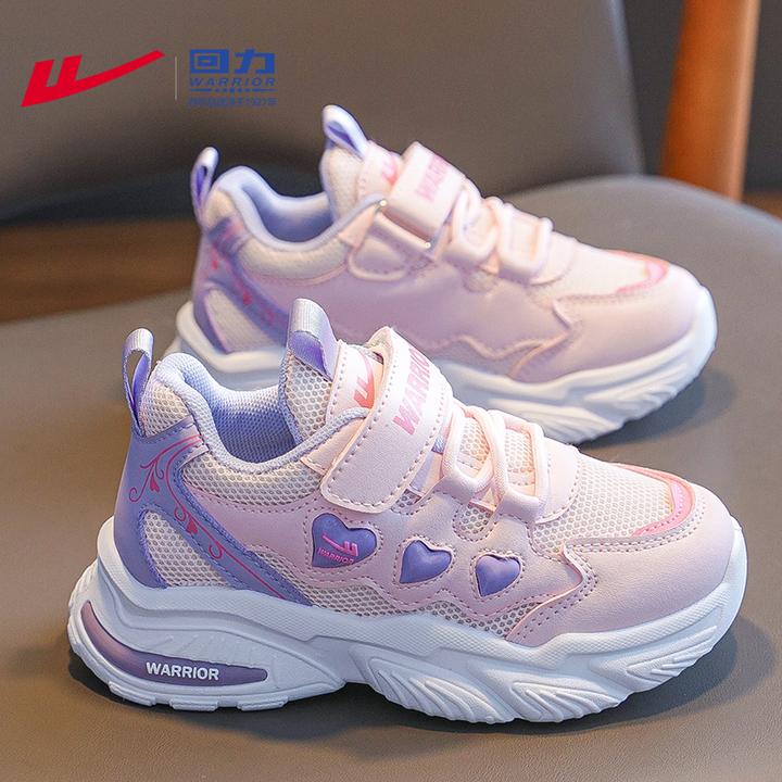 回力童鞋女童老爹鞋秋季中大童跑鞋2025新款小学生软底儿童运动鞋