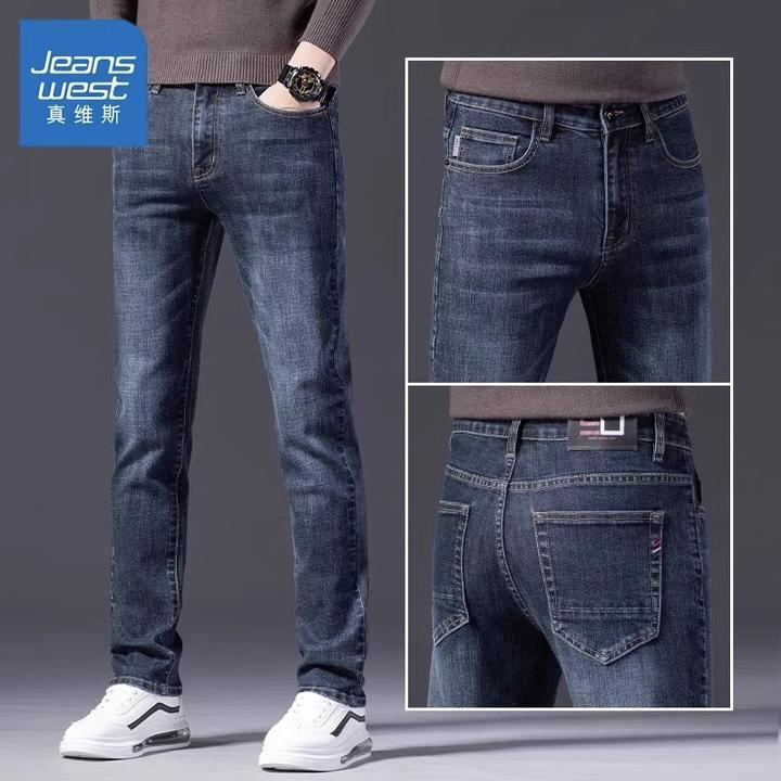 真维斯春秋季牛仔裤男款2025新款百搭修身弹力直筒休闲长裤子男士