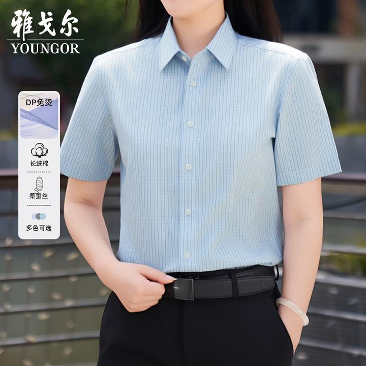 【含桑蚕丝+免烫】雅戈尔夏季男士新品格纹衬衣舒适短袖衬衫114790