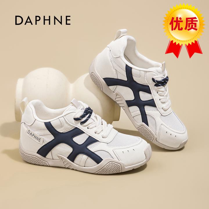 达芙妮女鞋2025秋季新款透气网面轻便防滑德训鞋内增高百搭休闲鞋