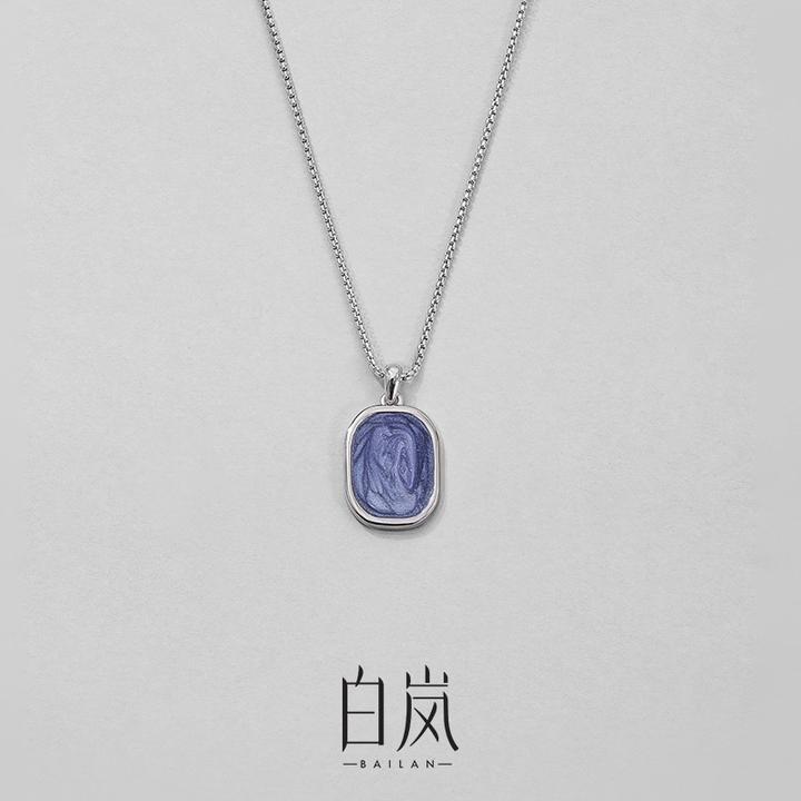 坠链均925银 【618上新】白岚厝色海风项链小众百搭轻奢感XL5492