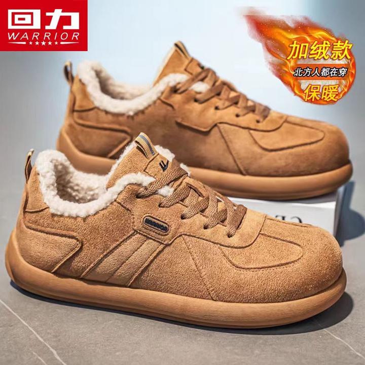 回力男鞋2025新款男棉鞋冬季加绒加厚防滑休闲东北特厚保暖勃肯鞋