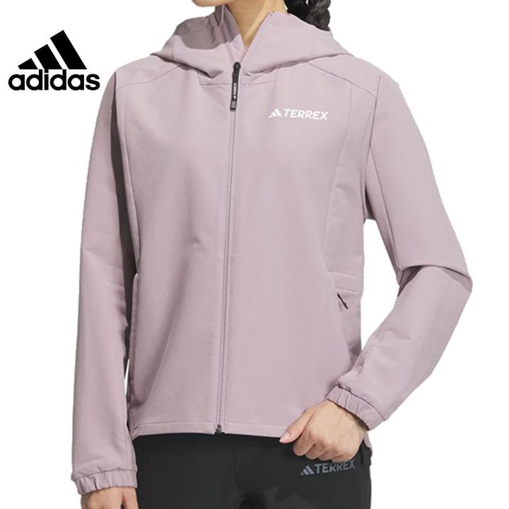 adidas阿迪达斯女子W S.S BRUSH JKT梭织连帽外套IW2789