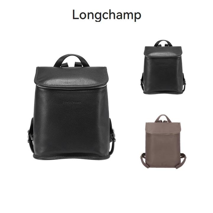 未使用 LONGCHAMP/珑骧 新品 女包 女士手提双肩背包10195 021
