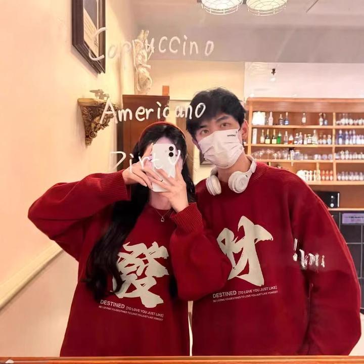 打底洋气蛇年本命年冬季毛衣秋冬款加厚超火红色衣服新年跨年外套