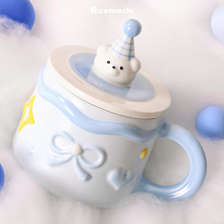 米糍原创小熊马克杯陶瓷杯子磨砂蓝色咖啡杯带盖牛奶杯生日礼物