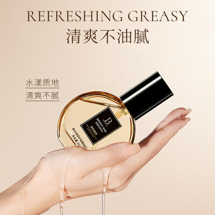 香水柔顺护发精油喷雾改善干枯毛躁养护烫染受损持久留香精油护发