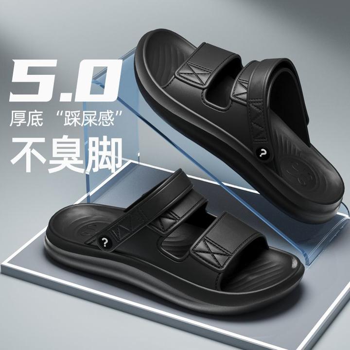 EVA软底两用凉拖鞋男款新款透气居家男士凉拖鞋爆款2025新款爆款