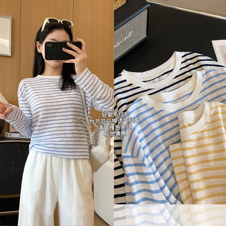 竹节匹马棉撞色条纹圆领春秋宽松纯棉慵懒风时尚针织衫上衣打底衫