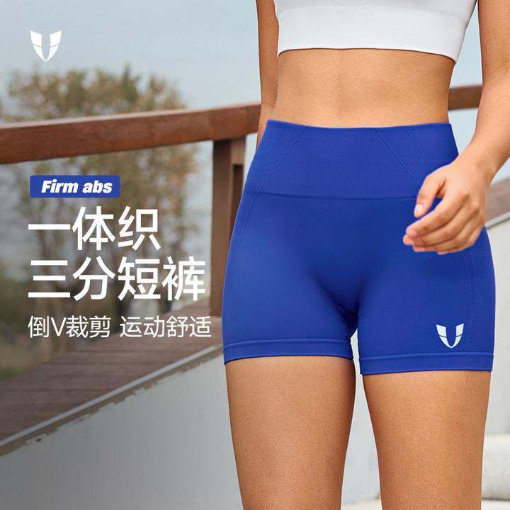 马甲线运动一体织三分短裤紧身高腰跑步透气春夏季女款F2512D526