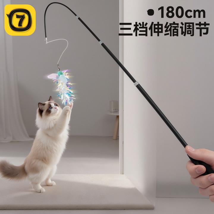 猫咪逗猫棒长杆可伸缩猫玩具羽毛超长自嗨幼猫钓鱼竿钢丝耐咬用品