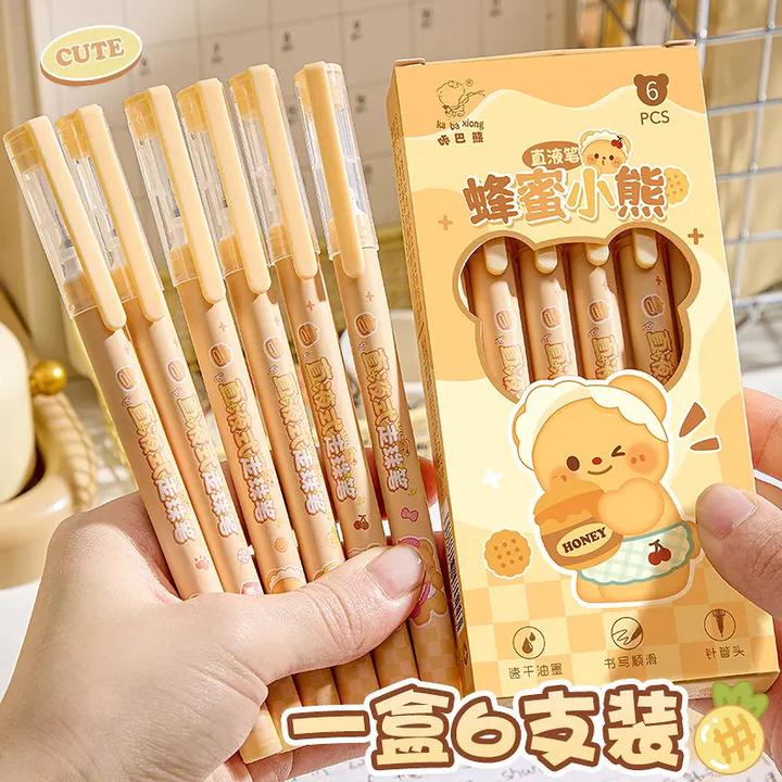 大容量直液式走珠笔ins高颜值学生好便宜笔0.5耐用管速干中性笔
