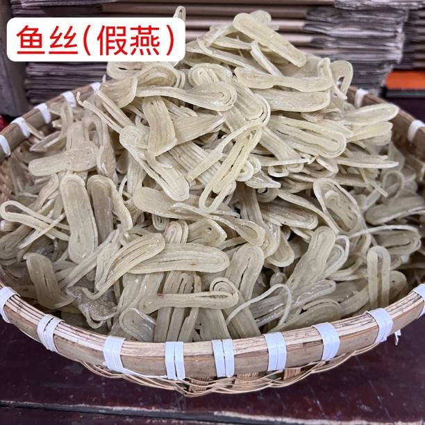 赣南正宗大湖江鱼丝江西土特产手工假燕鱼丝江西赣南特产江西特产