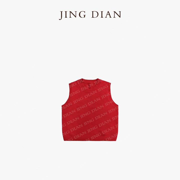 【JING DIAN】黑色红色极简全羊毛针织背心 休闲无袖时尚经典圆领秋