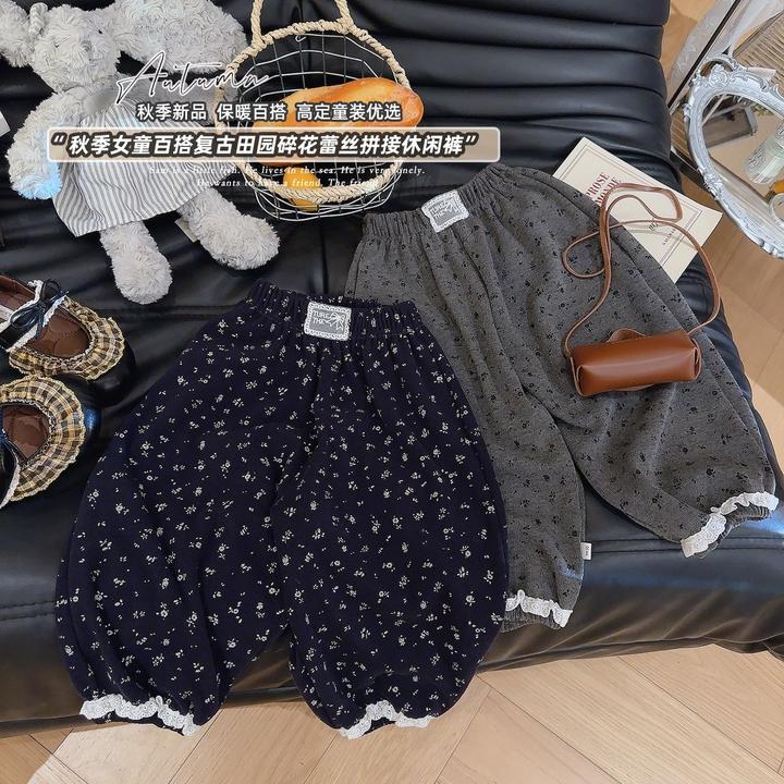 【校园神裤】秋冬加厚女童休闲裤棉裤灯笼裤松紧带碎花时尚韩版满印