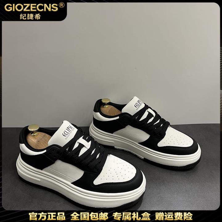 纪诗哲板鞋男款2025季新款百搭潮鞋潮流韩版时尚低帮运动休闲鞋子