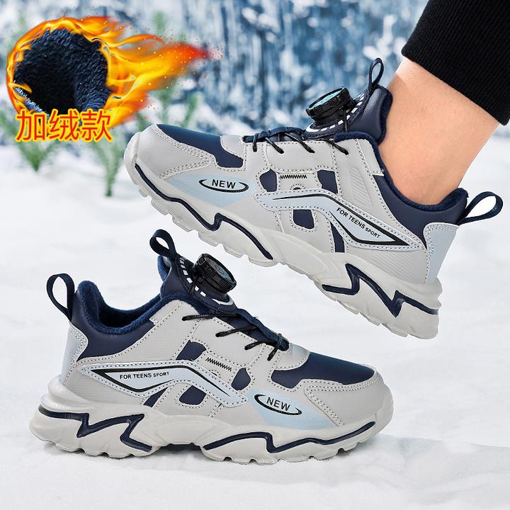 ABC NBOF儿童鞋2025冬季皮面加绒男童棉鞋软底轻便中大童防滑跑鞋