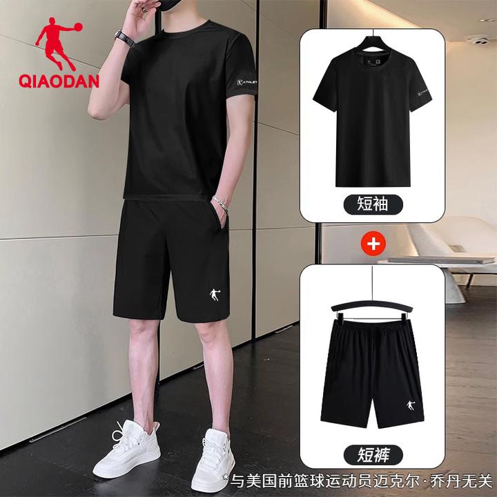 乔丹跑步运动套装男2025夏季新款冰丝透气短袖短裤休闲健身运动服