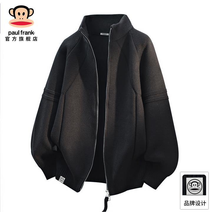 PaulFrank/大嘴猴潮牌百搭开衫毛衣男秋冬新款宽松休闲针织衫外套