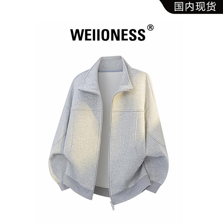 WEIIONESS纯色翻领针织开衫卫衣男秋冬潮流宽松百搭外套痞帅男装