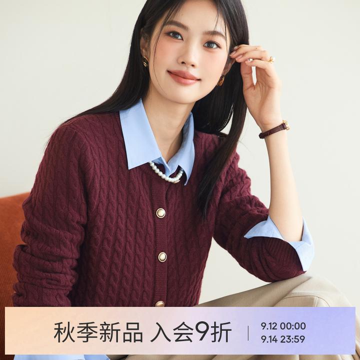 伊芙丽圆领红色氛围感金扣子绞花宽松针织衫2025秋新款1G9932321