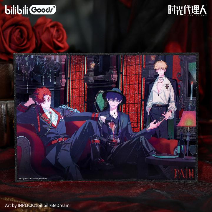 【现货】bilibiliGoods 《时光代理人》动画 M.O.D系列 PAIN 双闪色纸