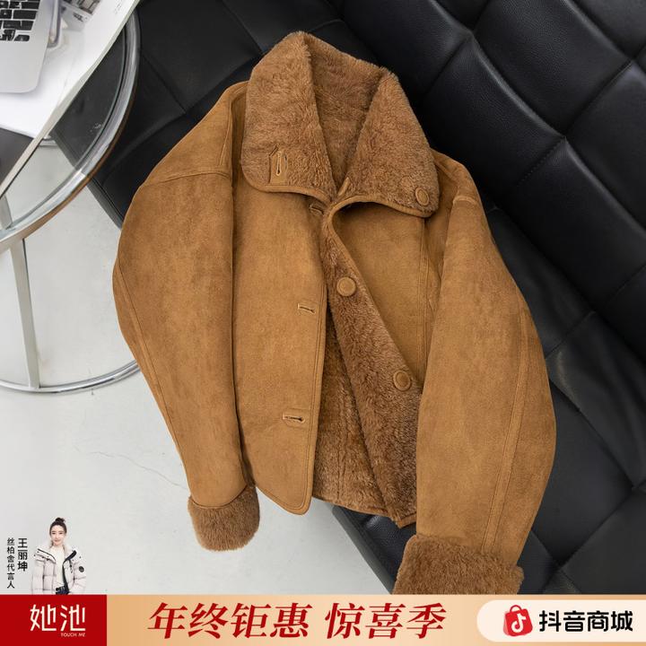 丝柏舍2025秋装新款女装宽松款短款单排扣长袖翻领外套S53B3546A