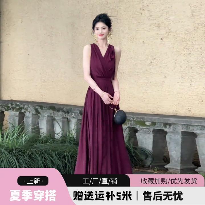 3933法式紫色无袖连衣裙2025新款高级感今年流行爆款得体大方长裙