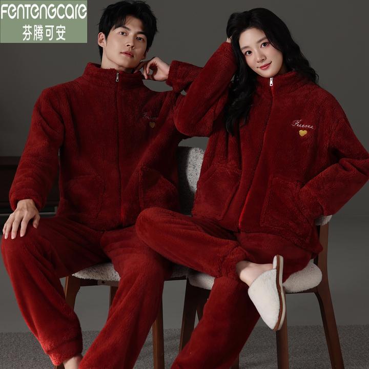 芬腾可安冬款法兰绒情侣睡衣红色本命年加厚加绒冬季结婚家居服套