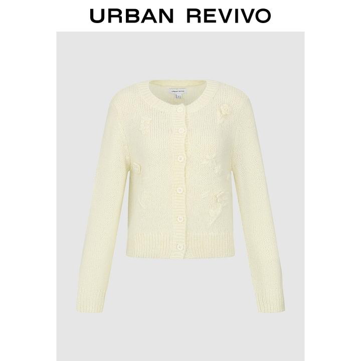 UR2025秋季新款女装休闲立体花朵排扣短款针织开衫UYL950209+