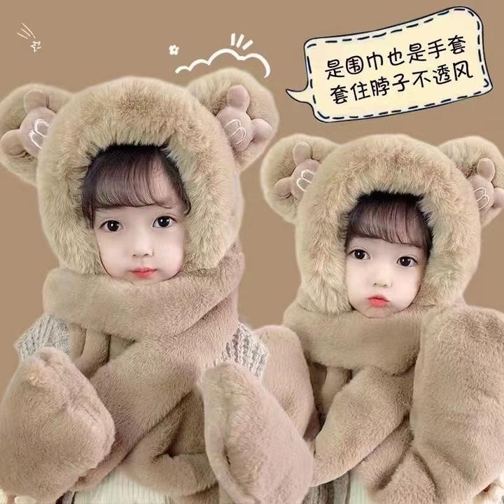 儿童帽子围巾手套一体秋冬季男女童宝宝毛绒三件套亲子款加厚保暖