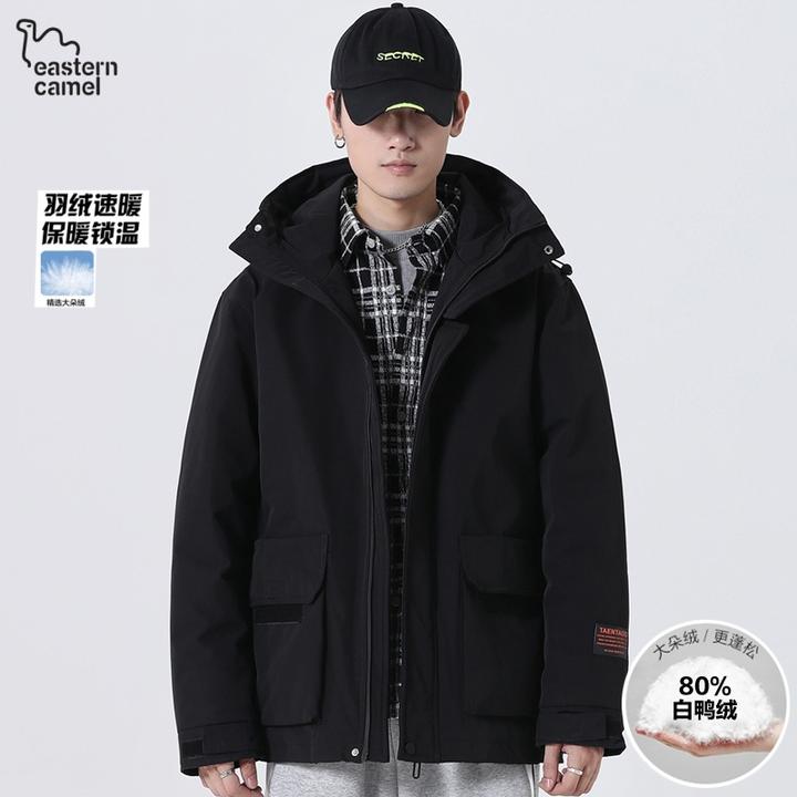 东方骆驼羽绒服男冬季新款潮流工装连帽帅气黑色防寒服白鸭绒外套