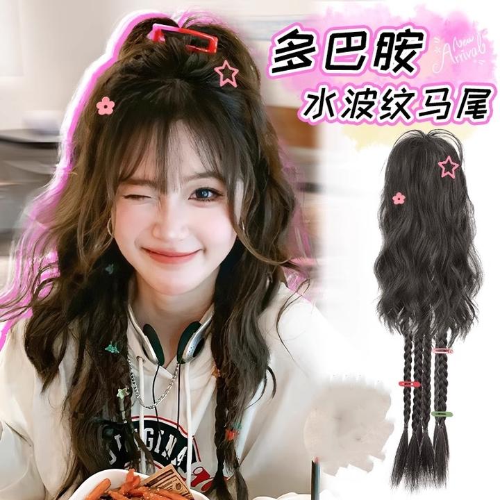 假发辫子仿真发增高颅顶一体水波纹拳击辫半扎多巴胺卷发马尾抓夹