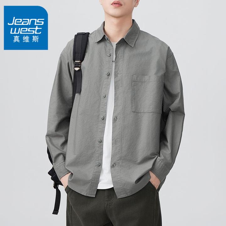 真维斯春秋款日系复古男士宽松牛津纺纯棉衬衫休闲美式百搭衬衣