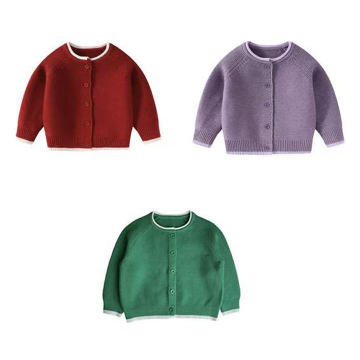 婴幼儿童装毛衣开衫秋冬新款衣服打底衫男童女宝宝秋季针织外套潮