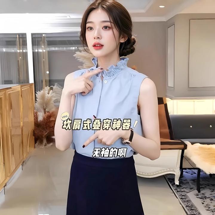 花边领无袖衬衫女内搭假领子叠穿神器荷叶木耳立领打底衫背心上衣