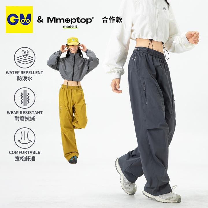 Mmoptop工装伞兵裤男女秋冬季新款户外登山耐磨防泼水直筒冲锋裤