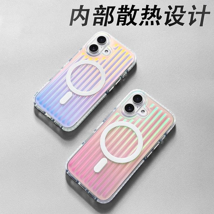 新款极光炫彩行李箱纹理磁吸适用苹果16promax手机壳15防摔14全包