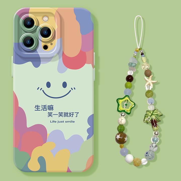 生活嘛笑一笑就好了适用苹果16/15promax手机壳iphone13带挂链14
