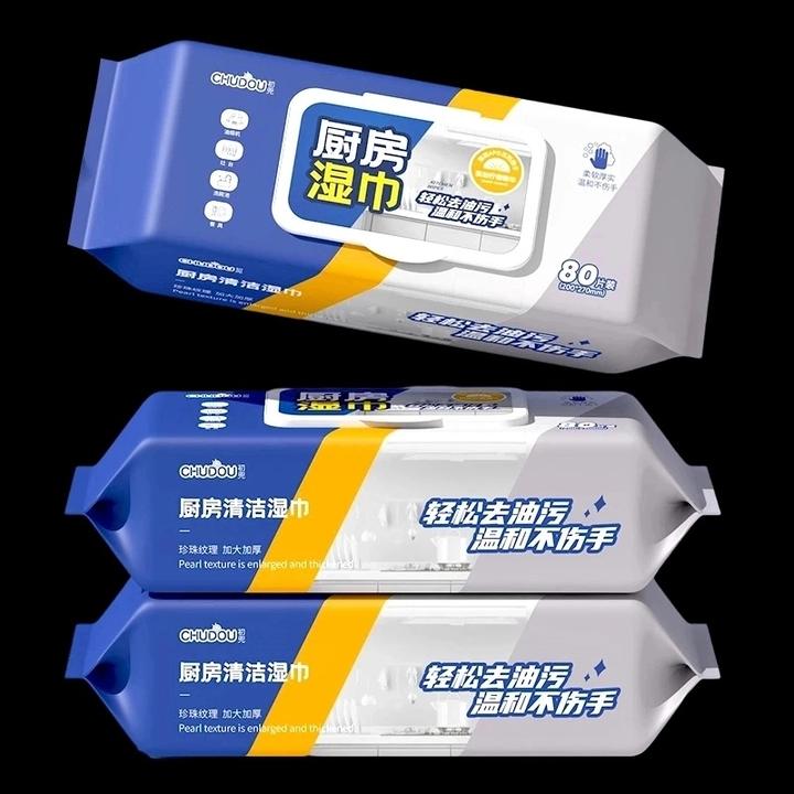 【巨无霸】加大去油厨房重油污清洁湿巾加厚去油污杀菌湿巾一次性