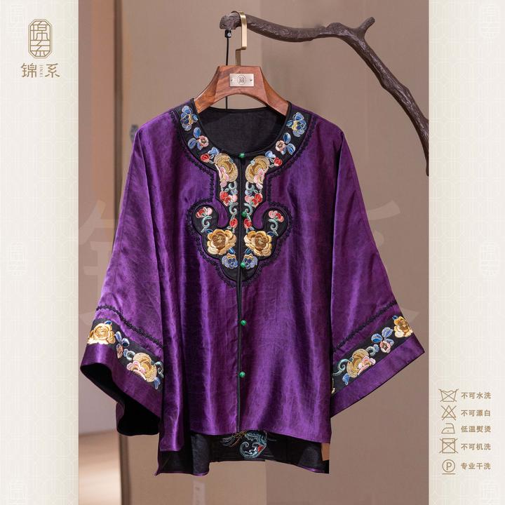 【锦系】真丝龟纹香云纱新中式国风桑蚕丝圆领直襟太太服E-383185