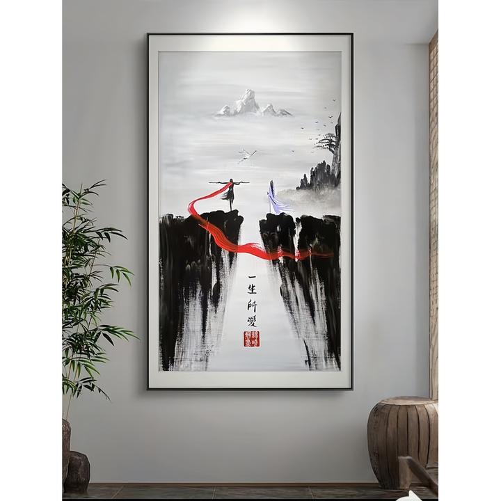 书房茶室客厅玄关挂画茶台茶桌背景装饰画大话西游一生所爱水墨画