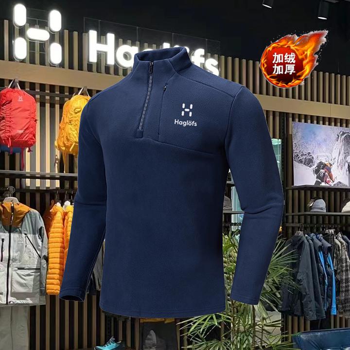 【轻奢欧货】抓绒衣男士秋冬潮流半拉链立领加绒保暖休闲长袖卫衣男