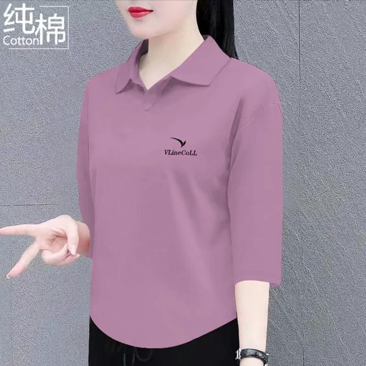 夏季新款纯棉七分袖T恤休闲百搭宽松显瘦时尚洋气polo领上衣女