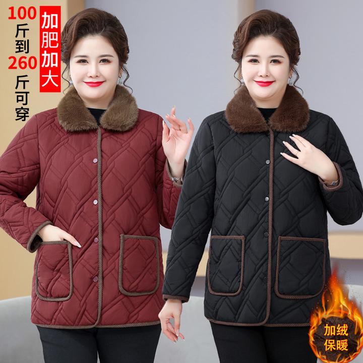 妈妈加肥加大码棉服加绒外套秋冬装中老年人女奶奶保暖家居薄棉袄