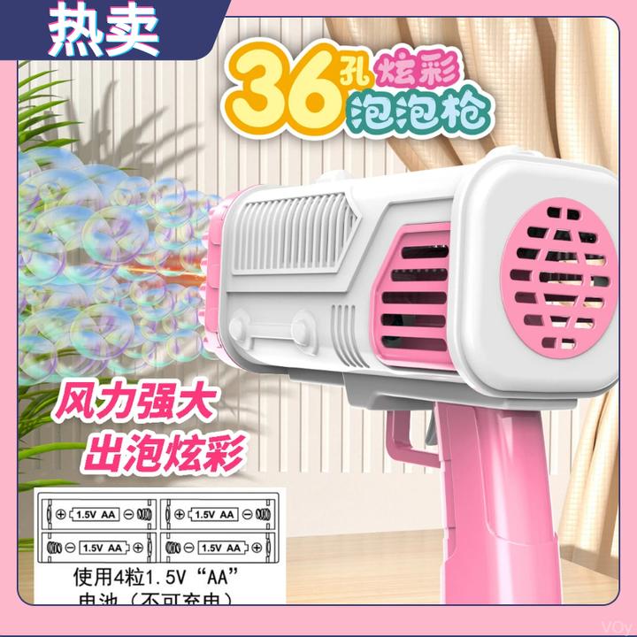 【现在不买过年被宰】2025新款泡泡机手持火箭筒带灯光过年礼物炫酷